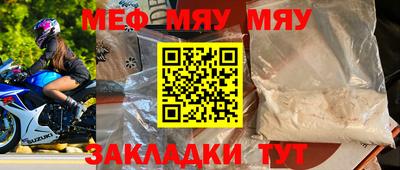 герыч Ликино-Дулёво