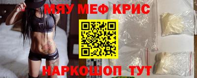 герыч Ликино-Дулёво