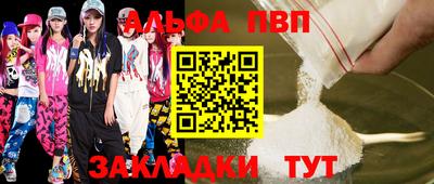 герыч Ликино-Дулёво