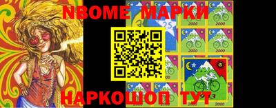 герыч Ликино-Дулёво