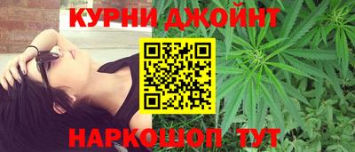 метамфетамин Лесосибирск