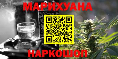 spice Ливны