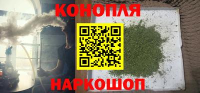 герыч Ликино-Дулёво