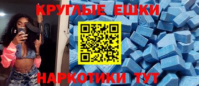 spice Ливны