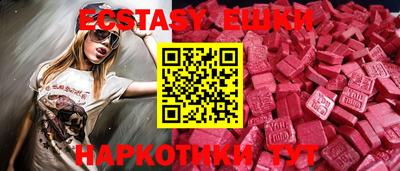 spice Ливны