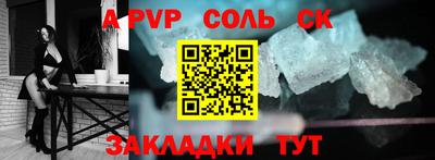 герыч Ликино-Дулёво