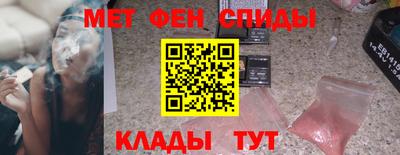 герыч Ликино-Дулёво