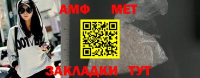 герыч Ликино-Дулёво