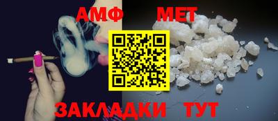 герыч Ликино-Дулёво