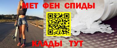 герыч Ликино-Дулёво