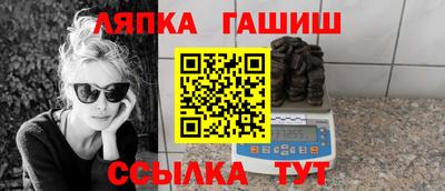 герыч Ликино-Дулёво