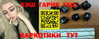 spice Ливны