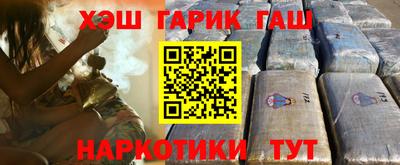 spice Ливны