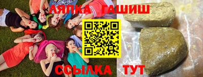 герыч Ликино-Дулёво