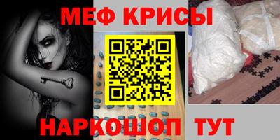 герыч Ликино-Дулёво