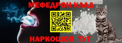 герыч Ликино-Дулёво